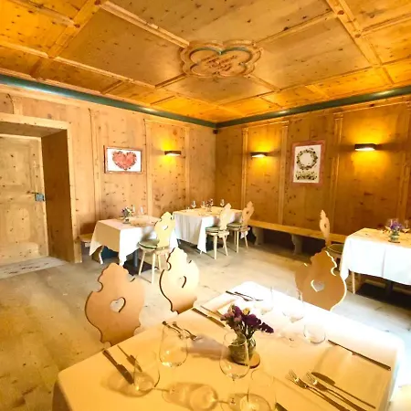 Rifugio Ospitale 2* 코르티나 담페조