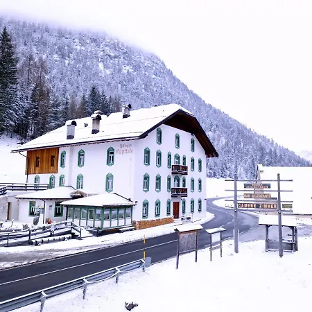 Rifugio Ospitale コルティーナ・ダンペッツォ
